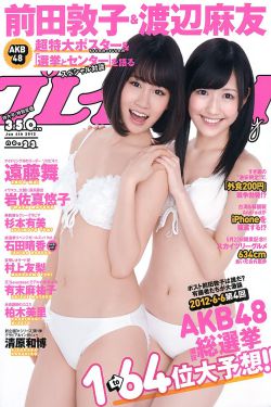 道德底线2